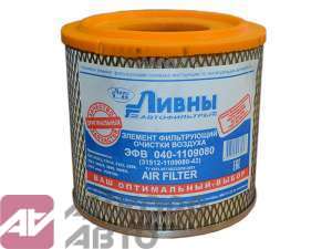 фильтр воздушный элемент УАЗ-452 инжектор "Ливны" ЭФВ 040-1109080
