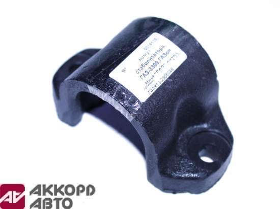 хомут стабилизатора ГАЗ-3309,ГАЗон Next "ГАЗ" литой C40R13-2906048