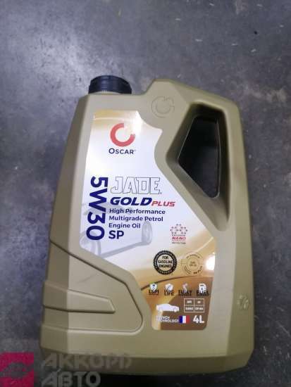 масло Oscar Jade Gold SAE 5w30 API SP, ACEA A5/B5 4л 6298013475128