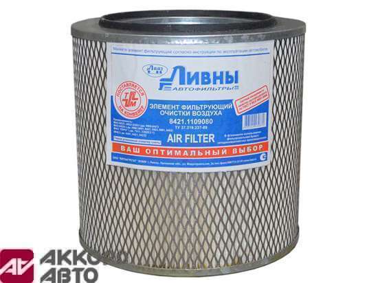 фильтр воздушный элемент МАЗ Ливны  8421-1109080