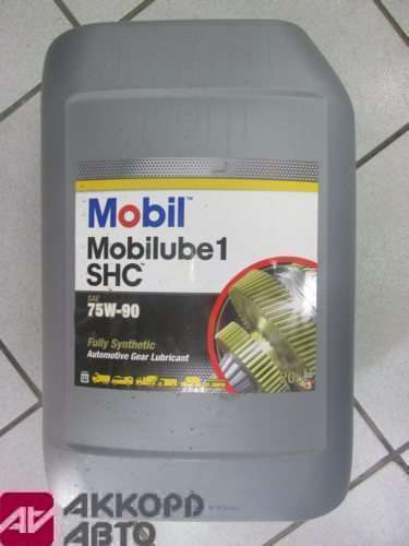 масло трансмиссионное Mobilube SHC 75W90 20л 01228