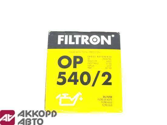 фильтр масляный Filtron OP540/2 OP5402