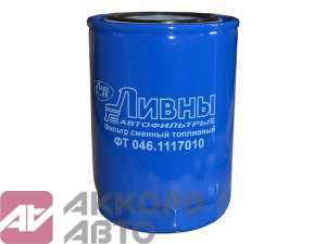 фильтр топливный элемент ЯМЗ-536 (аналог WDK940/1  wdk9401) Ливны 046.1117010