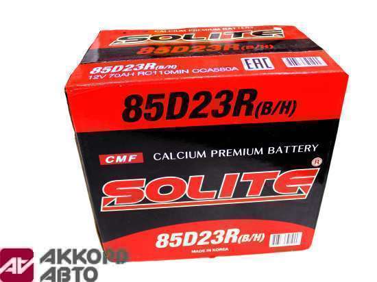 аккумулятор 70 Solite п.п. (нижнее крепление) 85D23R                   