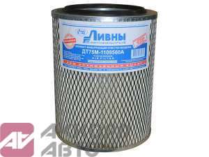 фильтр воздушный элемент ЗИЛ-5301,СМД-14,Т-130 Ливны ДТ75М-1109560-01/9560-01 