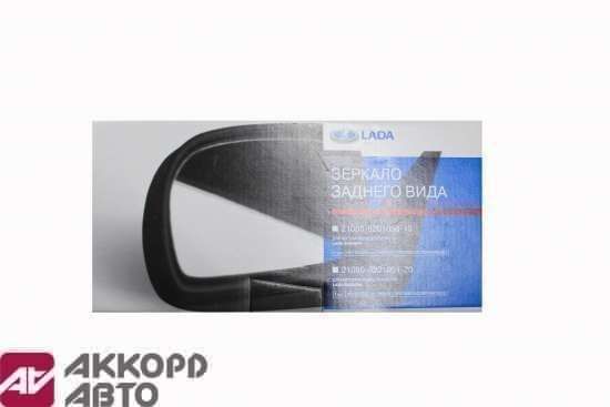 зеркало ВАЗ-2108 боковое прав. ДААЗ ф.упак. 2108-8201050
