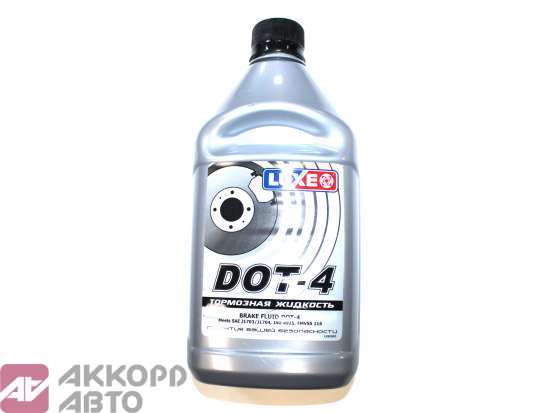тормозная жидкость Luxe DOT-4 410гр 640