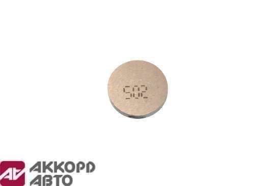 шайба регулировочная клапанов ВАЗ-2108 5,02 мм 2108-1007056          