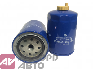 фильтр тонкой очистки топлива ЗИЛ-5301 Д-245,560 Ливны 020-1117010              