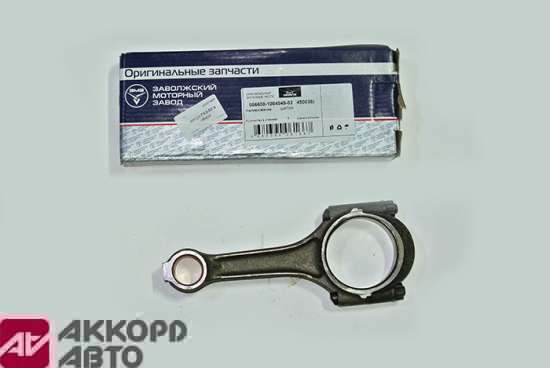 шатун ГАЗ-53 в сборе ЗМЗ 66-1004045-02