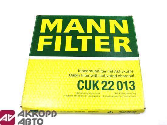 фильтр салонный MANN CUK22013 CUK22013             