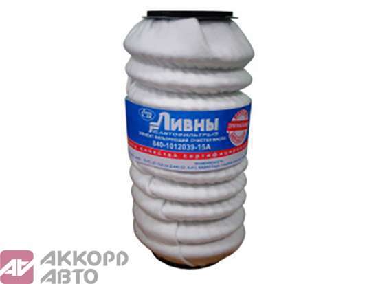 фильтр масляный элемент ЯМЗ Тутаев Ливны 840-1012039-15А