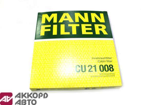 фильтр салонный Hyundai/Kia CU21008 CU21008                  