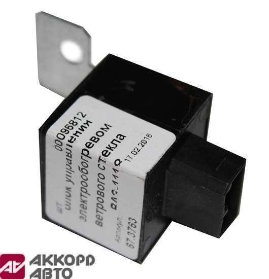 блок управления электрообогревом ветрового стекла ВАЗ-1118 Калина 67.3763