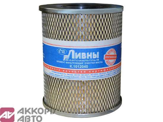 фильтр масляный элемент ЭО-3323 Ливны К-1012040 / EKO-02.81/1 / Реготмас-661            