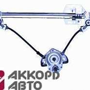 стеклоподъемник ВАЗ-1118 задний прав. ДААЗ механ. 1118-6204010